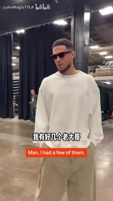 米契奇：我成大哥了？誰(shuí)是太陽(yáng)隊(duì)球員新秀時(shí)期的老大哥？